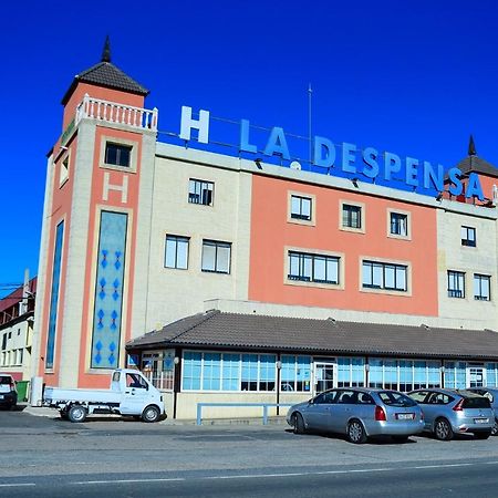 Hostal La Despensa De Extremadura Пласенсія Екстер'єр фото